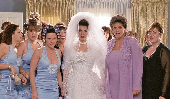 Bride with gown and bridal party